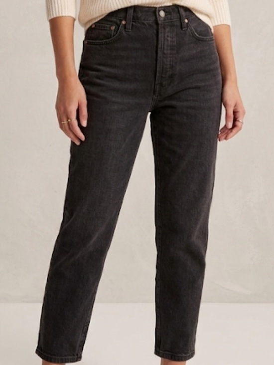 Abercrombie & Fitch Denim - Abercrombie and Fitch Jeans- Size 31 - Size 12